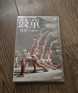Kodo Legend Taiko Trommel Neu DVD Tamasaburo Bando Tokyo Japan NTSC ALL Region - Bild 1 von 3