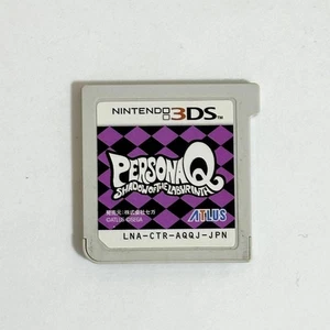 Persona Q Shadow Of The Labyrinth - Picture 1 of 2