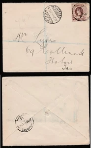 Australia MELBOURNE Queen Victoria 5d Registered to Hobart Tas 1907 - Picture 1 of 1