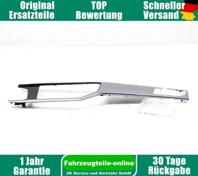 VW Polo VI AW 2G1858416C dashboard trim panel right - Image 1 of 4