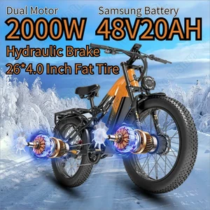 Lankeleisi MG800Max 2000W 48V 20Ah Elektrofahrrad 50KM/H 26" E-BIKE E-MTB 130KM - Bild 1 von 26