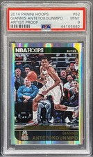 GIANNIS ANTETOKOUNMPO /99 2014-2015 NBA HOOPS #62 ARTIST PROOF PARALLEL SP PSA 9