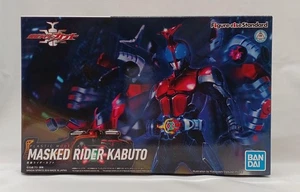 BANDAI Kamen Rider Kabuto plastic model - Picture 1 of 12