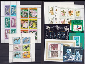 Bulgarien Lot von 10 Kleinbögen und Blocks, tadellos ** #J811 - Bild 1 von 3