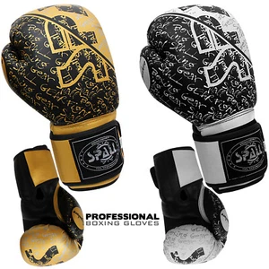 Boxing Gloves, Sparring, MMA, Punch Bag, Kickboxing Mitt 10oz , 12oz , 14oz NEW - Picture 1 of 3