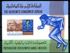 Jordanien MiNr. Block 40 postfrisch MNH Olympia 1964 (Oly2173