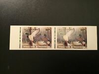 ICOLLECTZONE US Arizona 1987 #1 Duck Stamp XF NH | eBay