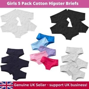 Girls Just Essentials Briefs Pants Knickers Hipster Shorts School Multipack of 5 - Picture 1 of 12