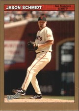 2006 Bazooka Gold Chunks Baseball Card Pick