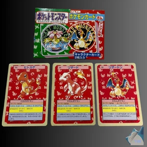 Topsun Japanese Charizard #006 & Evolution Set - Pokémon Card Rare 1995 HP - Bild 1 von 18