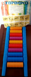vintage set Soviet Children's plastic active game Gorodki USSR with instructions - Picture 1 of 9