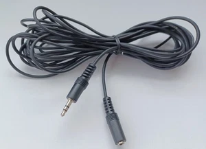 5.93 Metres Black Stereo 3.5mm Jack Male To 3.5mm Jack Female Extension Cable - Picture 1 of 1