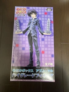 Misogi Kumagawa High grade Figure anime Medaka Box SEGA from Japan New - Picture 1 of 2