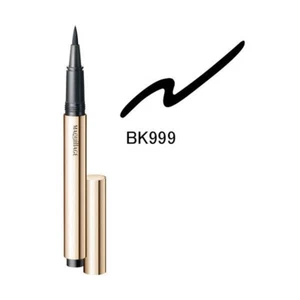 Made in JAPAN Shiseido Maquillage Perfect black liner BK999 / Tracking SAL - Picture 1 of 1