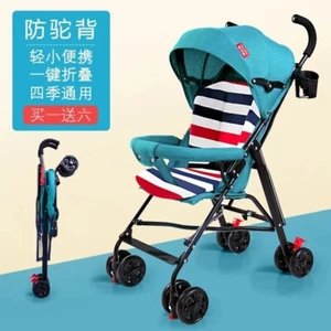 Poussette légère pour enfants - Poussette d'été pliable, fonction couchette, compagnon de voyage - Photo 1/9
