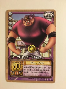 One Piece Card Game Part ES ES-C24 - Imagen 1 de 1