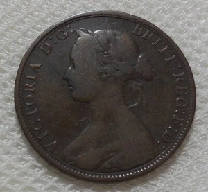 1862 GREAT BRITAIN HALFPENNY RARE DIE LETTER A TO LEFT OF LIGHTHOUSE TYPE RRR VG - Picture 1 of 3