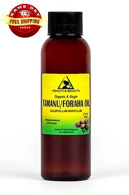 H&B OILS CENTER TAMANU / FORAHA OIL ORGANIC UNREFINED VIRGIN COLD PRESSED RAW PREMIUM PURE 2 OZ