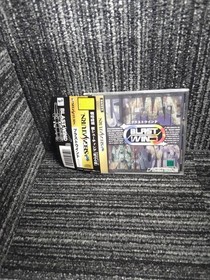 Saturn Blast Wind Japanese Version