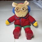 Stuffed Animal Vintage 1996 Eden Arthur Plush Doll Toy Marc Brown Kids 90