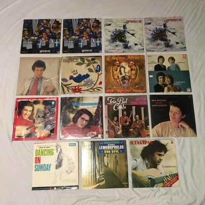 ASSORTED GREEK RECORDS ~ LOT/Collection of 15 Vinyl LP Albums Greece Ελλάδα $3ea - Image 1 of 4
