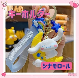 Ultramar Limitado Sanrio Espacio Canela Rollo Llavero Correa Dije Bolso Dije Llave - Imagen 1 de 10