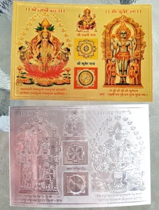 Imagen Laxmi Wessuwan Gigante Ganesh Imagen Hinduismo Señor Enchapado en Relieve India 3" - Imagen 1 de 9