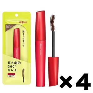 dejavu Fiberwig Ultra Long E1 Mascara Natural Brown Color 4Pack Set Waterproof - Picture 1 of 5