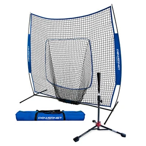 PowerNet Softball Baseball Training Equipment Bundle (7x7 Net & Tee) - Picture 1 of 5
