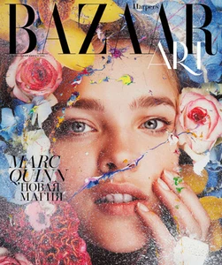 Natalia Vodianova HARPER'S BAZAAR Art 2013 - Picture 1 of 1