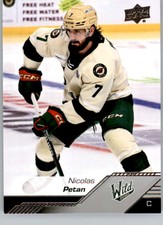 2022-23 Upper Deck AHL Hockey Cards Base Short Prints or Inserts Pick From List