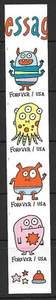 Scott #5639c IMPERFORATE (NO DIE-CUT) Message Monster Vertical Strip of 4, MNH - Picture 1 of 1