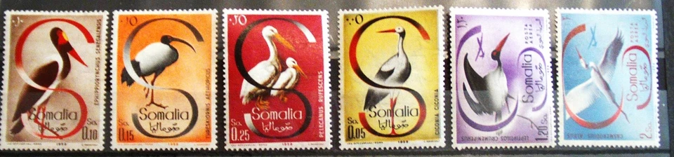 SOMALIA AIR STAMPS 1959 MINT/M — 第 1/1 张图片