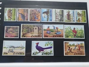 Stamps ZAMBIA 1975 Definitives Set Of 14 MNH (SB.1.2) - Picture 1 of 4