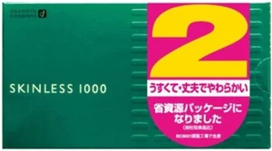 Okamoto SKINLESS 1000 Latex Condom 12-Count x 2-Pack - Picture 1 of 2