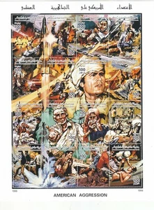 stamps LIBYA 1996 SC 1549 US ATTACK ON LIBYA 10 TH ANNIV MNH SHEET # 189 - Picture 1 of 2