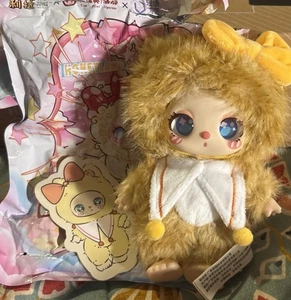 Liilas Lucky Cat Big Orange honeyland Enchanted Vinyl Plush Pendant New No Box - Picture 1 of 9