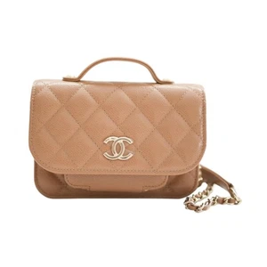 Chanel Business Affinity Mini Flap Clutch – Beige Quilted Caviar Leather 2022 - Picture 1 of 19