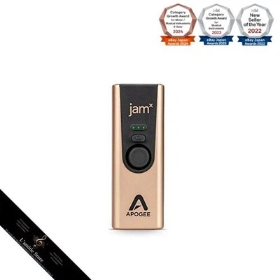 Apogee Audio Interface Gitarrenaufnahme DTM iOS kompatibel Jam XJapan Brandneu - Bild 1 von 4