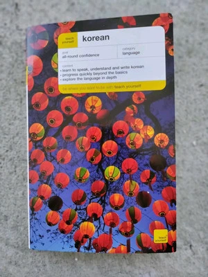 2003 Teach Yourself Korean Language SoftCover Book only, by Vincent&Yeon, New! - Image 1 of 4