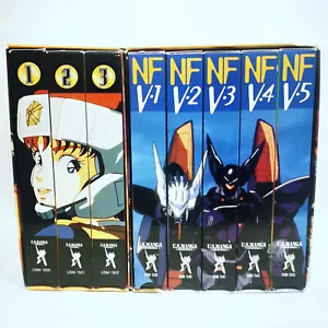 Patlabor Original Series & New Files sets - VHS Japanese w/ English subtitles - Foto 1 di 16