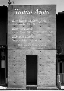 4871405648 Architecture Book Tadao Ando Residential Masterpieces Bilingual JPN - Picture 1 of 1