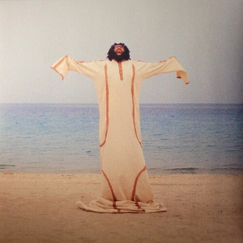 Elmiene - Anyway I Can - Limited Sand Colored Vinyl [Used Very Good 12" Vinyl] C - Image 1 of 1