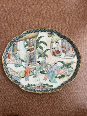 Plateau En Porcelaine De Chine Antique Chinese Porcelain Chinois - Photo 1/4