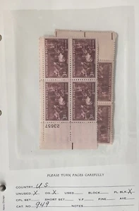 Scott #949, 99c Plate Block Sale! All the same price with FREE SHIPPING!! MNH - Picture 1 of 1