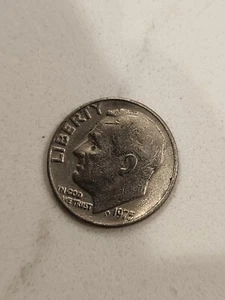 RARE 1975 ROOSEVELT DIME -EEROR- NO MINT MARK - Picture 1 of 4