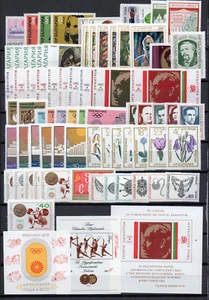 BULGARIA 1972 COMPLETE YEAR SET MNH - Picture 1 of 1