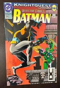 DETECTIVE COMICS #674 (DC Comics 1994) -- DC UNIVERSE LOGO VARIANT -- VF- - Picture 1 of 2