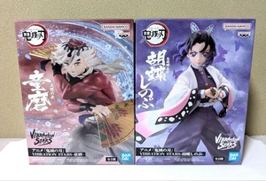 Demon Slayer: Kimetsu no Yaiba Figur VIBRATION STARS Douma Kocho Shinobu Neu - Bild 1 von 15