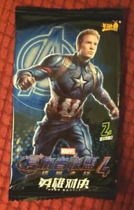 Marvel Kayou Hero Battle Pack - Foto 1 di 2